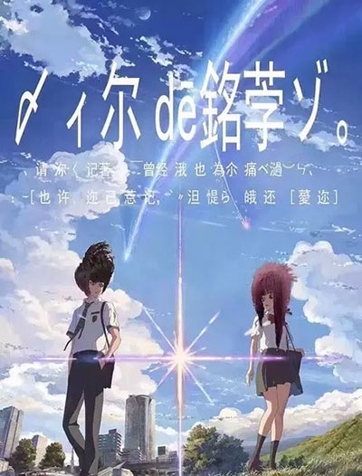 不动产登记证明 预售登记